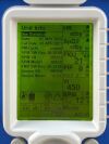 ZOLL 731 ventilator, YOM: 2019 Ventilator
